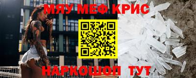 не бодяженный Кандалакша