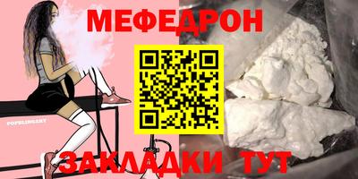 кокаин колумбия Канаш