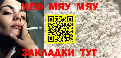 не бодяженный Кандалакша