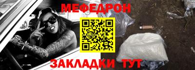 не бодяженный Кандалакша