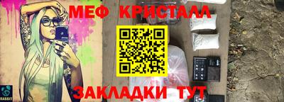 не бодяженный Кандалакша