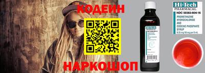 кокаин колумбия Канаш