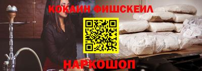 кокаин колумбия Канаш