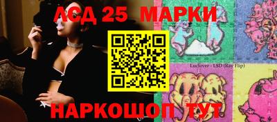 не бодяженный Кандалакша