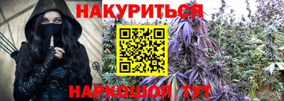 кокаин колумбия Канаш