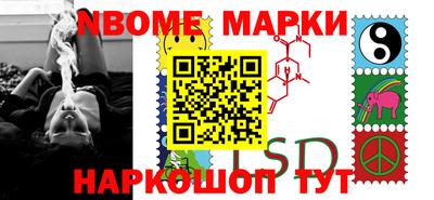 кокаин колумбия Канаш
