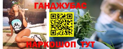не бодяженный Кандалакша
