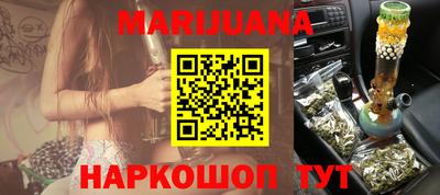 кокаин колумбия Канаш