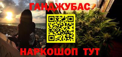 не бодяженный Кандалакша