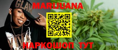 не бодяженный Кандалакша
