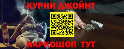 первитин Камышлов