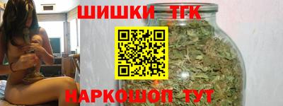 кокаин колумбия Канаш
