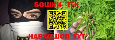 не бодяженный Кандалакша