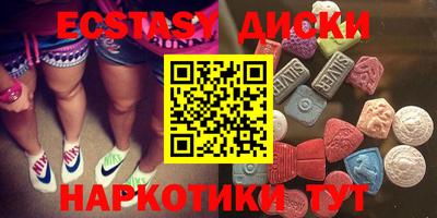 не бодяженный Кандалакша