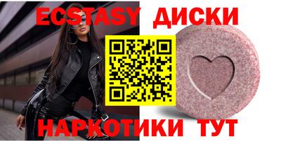 кокаин колумбия Канаш
