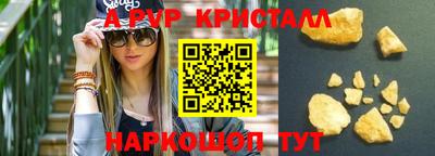 кокаин колумбия Канаш