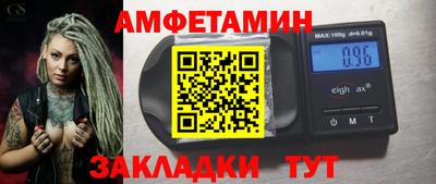 не бодяженный Кандалакша