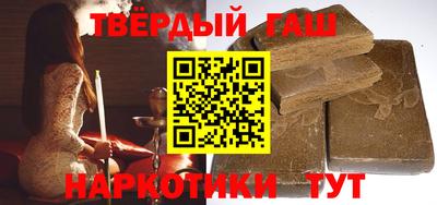 первитин Камышлов
