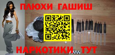 первитин Камышлов