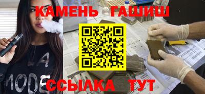 не бодяженный Кандалакша