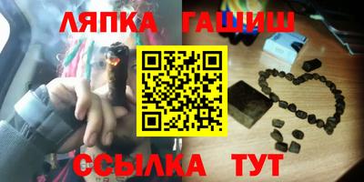 первитин Камышлов