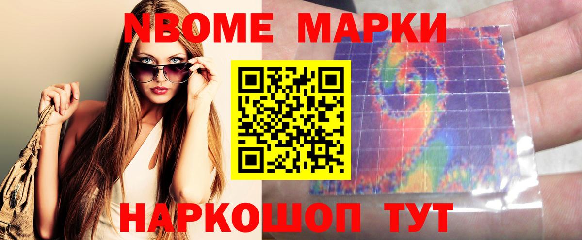 LSD-25 экстази ecstasy Краснотурьинск