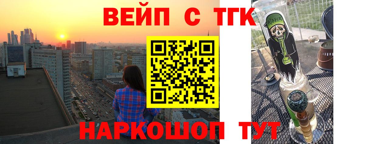 MDMA  Вход с VPN  Альфа ПВП СК   МЕФ   Краснотурьинск  НБОМе  ГАШИШ  Экстази  Конопля 